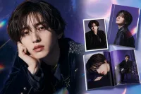 道枝駿佑 NYLON JAPAN 2026年12月号の発売日・付録・見どころ完全ガイド
