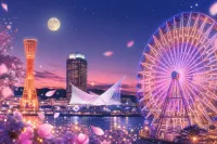 うるわしの宵の月 神戸イベントの場所・ライトアップ・観覧車メッセージ確認状況まとめ
