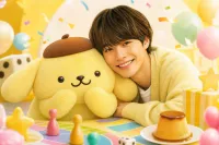 大橋和也 ポムポムプリンの親近感を深掘り｜なにわ男子×サンリオ新CMと10月29日発売ゲームの見どころ